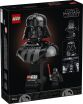 LEGO Star Wars Darth Vader Bust (75439) (9)