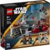 LEGO Star Wars Siege Of Mandalore Battle Pack (75449) (0)