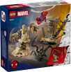 LEGO Super Heroes Epic Battle: Spider-Man vs. Sandman (76334) (9)