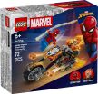 LEGO Super Heroes Spider-Man vs. Ghost Rider Motorcycle (76335) (0)