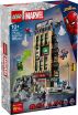LEGO Super Heroes Spider-Man vs. Mysterio: The Dialy Bugle (76342) (0)