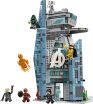 LEGO® Super Heroes Avengers: Doomsday New Avengers Tower (76352) (1)