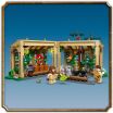 LEGO Harry Potter Hogwarts Castle: Herbology Class (76445) (2)