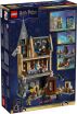 LEGO Harry Potter Hogwarts Castle: Hospital Wing (76463) (8)