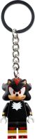 LEGO Keychain Sonic Shadow The Hedgehog (854302)