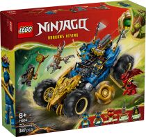 LEGO Ninjago Jay's Transforming Car (71856)
