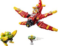LEGO® Sonic The Hedgehog Tail's Tornado-1 (77119)