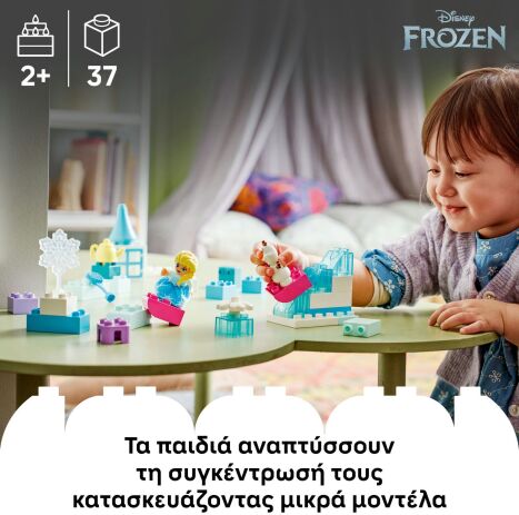 LEGO® DUPLO® Disney Frozen Creative Box With Elsa & Olaf (10462) (2)