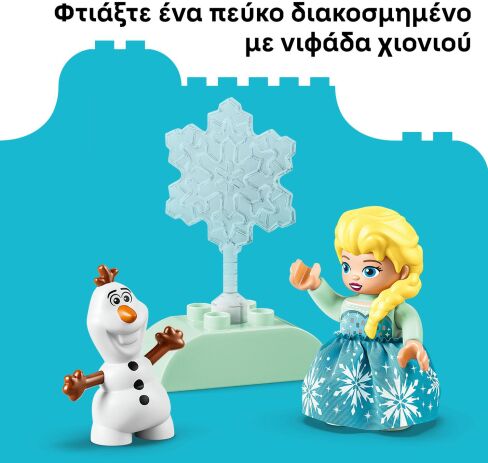 LEGO® DUPLO® Disney Frozen Creative Box With Elsa & Olaf (10462) (5)