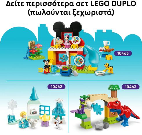 LEGO® DUPLO® Team Spidey Webquarters (10464) (7)