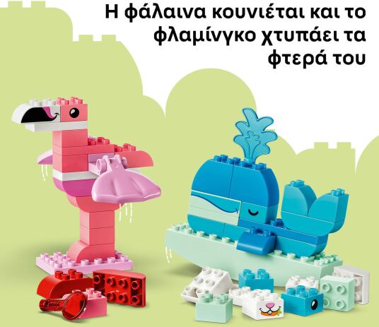LEGO® DUPLO® Animal Building Game (10472) (5)