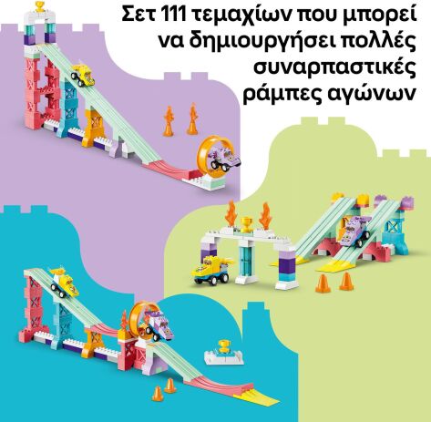 LEGO® DUPLO® 3in1 Creative Ramps With Vehicles (10478) (4)