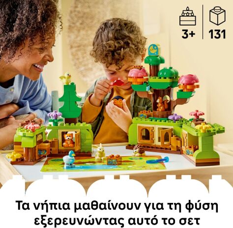 LEGO® DUPLO® Discovery Forest With Wild Animals (10480) (2)
