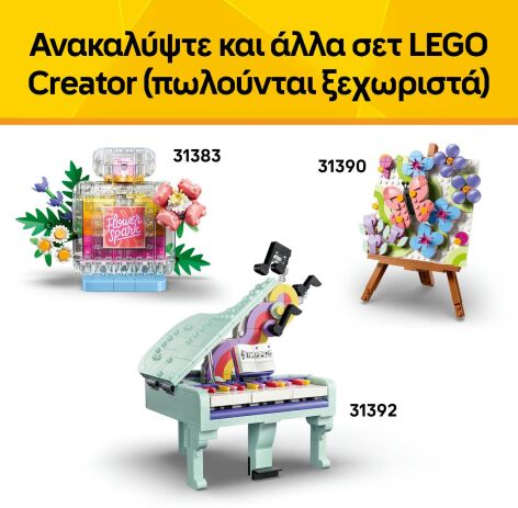 LEGO® Creator 3in1 Art Fashion Bag With Storage (31391) (7)