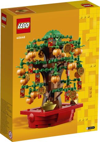LEGO Money Tree (40648) (4)