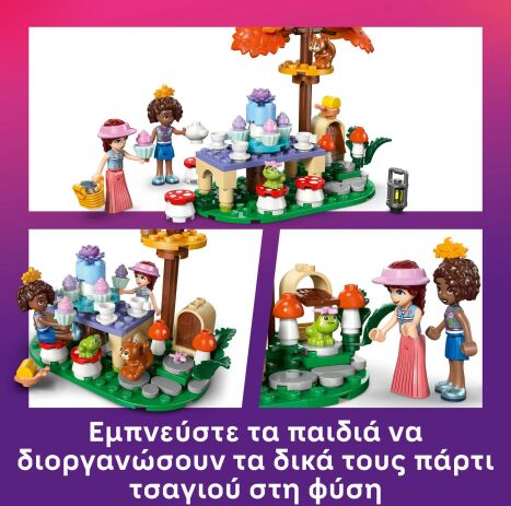 LEGO® Friends Forest Tea Party (42690) (4)