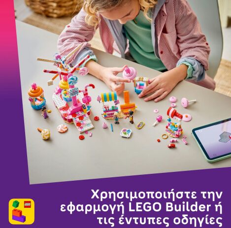 LEGO® Friends Candy & Cupcake Ferris Wheel (42700) (6)