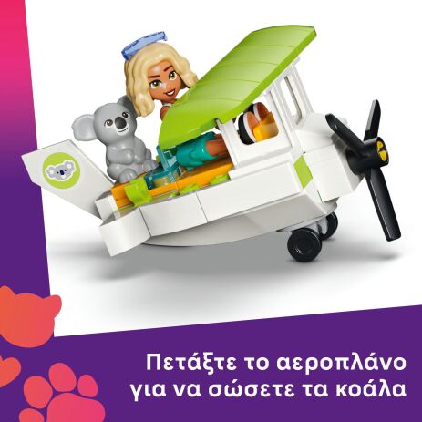 LEGO® Friends Koala Habitat & Care Center (42701) (3)