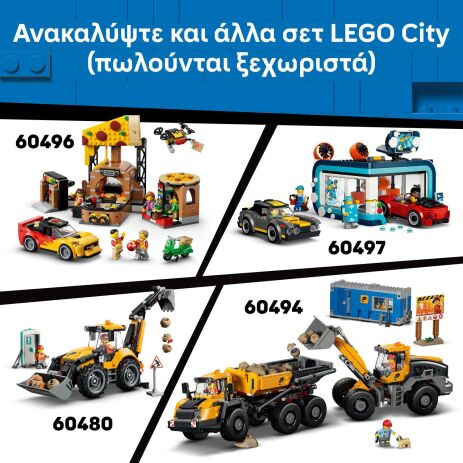 LEGO® City Passenger Jet (60492) (8)