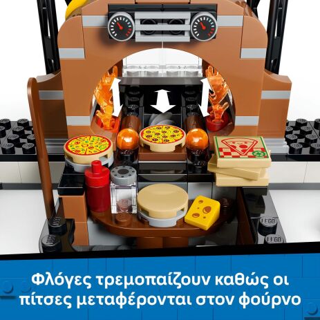 LEGO® City Pizza Delivery Experience With Vehicles (60496) (4)