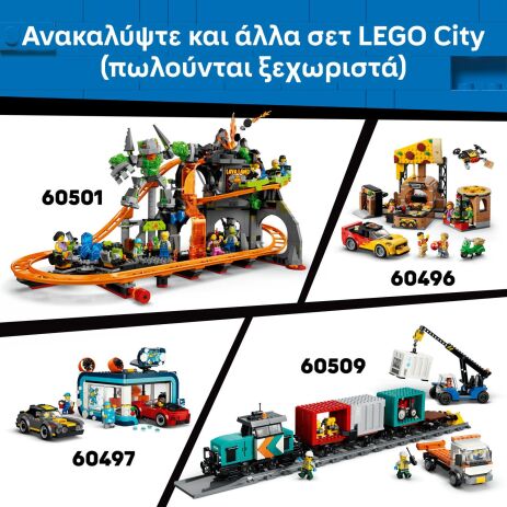 LEGO® City Vintage Steam Train (60511) (7)