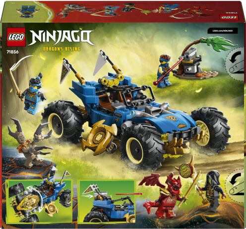 LEGO® Ninjago Jay's Transforming Car (71856) (8)