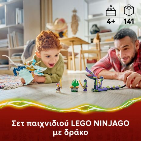 LEGO® Ninjago Zane's Ice Dragon Battle (71865) (2)
