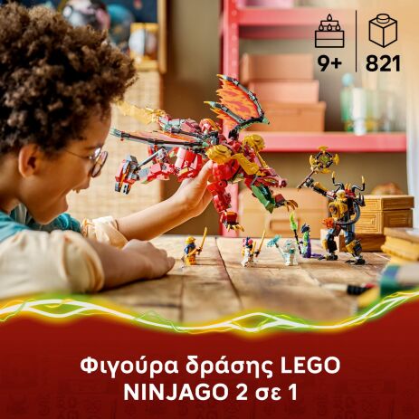 LEGO® Ninjago Wyldfyre's Transforming Dragon Mech (71868) (2)