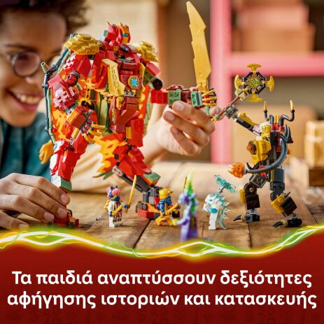 LEGO® Ninjago Wyldfyre's Transforming Dragon Mech (71868) (4)