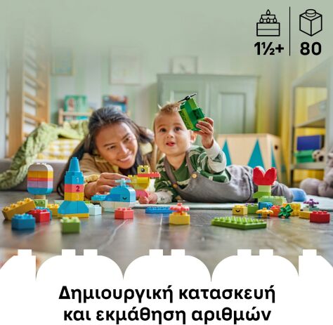 LEGO® DUPLO® Colorful Creative Box (10479) (2)
