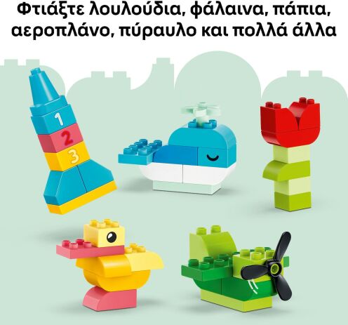 LEGO® DUPLO® Colorful Creative Box (10479) (6)