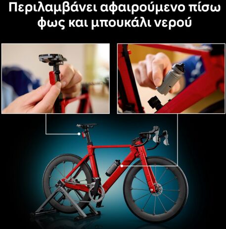 LEGO® Icons Road Bike (11380) (6)