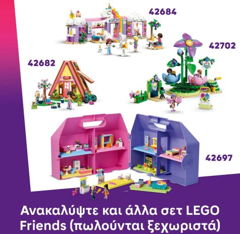 LEGO® Friends Creative Flower Shop (42693) (8)