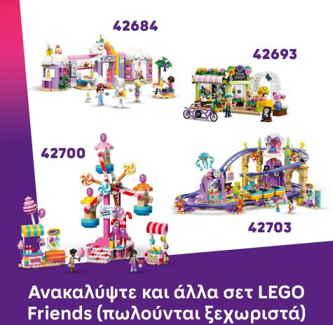 LEGO® Friends Spinning Flower & Fairy Teacup Ride (42702) (8)