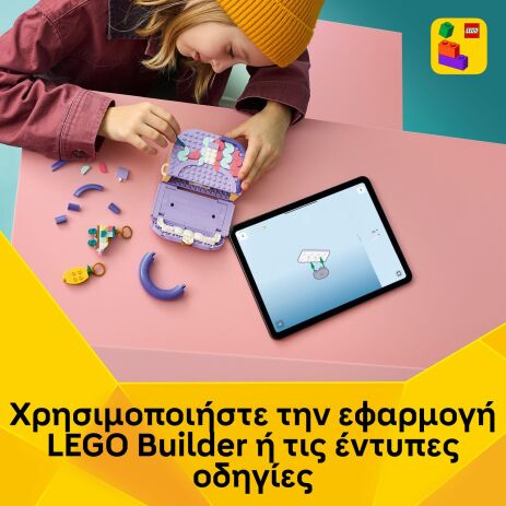LEGO® Creator 3in1 Art Fashion Bag With Storage (31391) (6)
