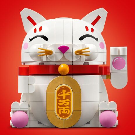 LEGO Lucky Cat (40813) (2)