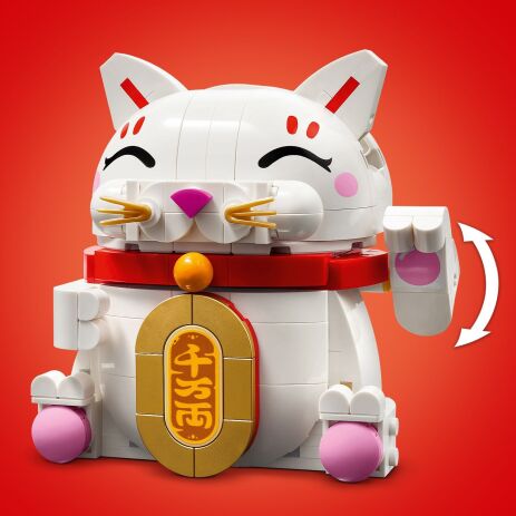LEGO Lucky Cat (40813) (3)