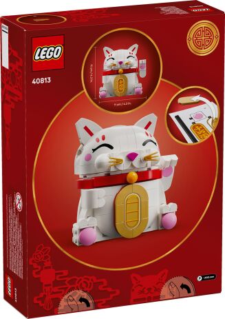 LEGO Lucky Cat (40813) (7)