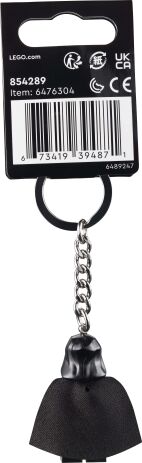 LEGO Keychain Star Wars Emperor Palpatine (854289) (2)