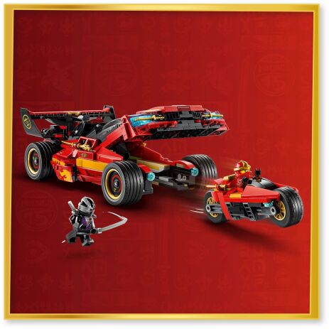 LEGO® Ninjago X-1 Ninja Charger 15th Anniversary (71867) (1)