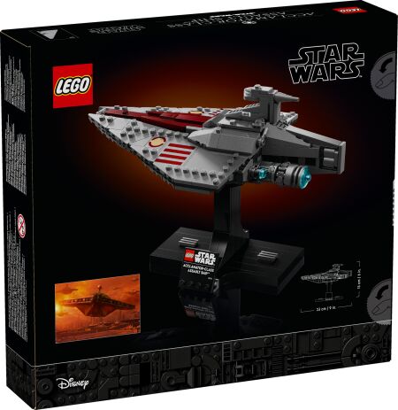 LEGO Star Wars Acclamator-Class Assault Ship (75404) (12)