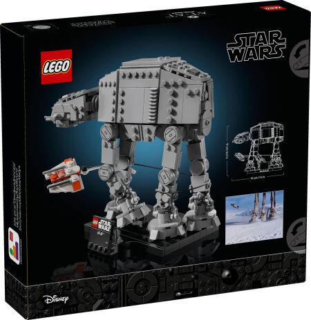 LEGO Star Wars AT-AT (75440) (11)