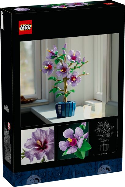 LEGO Botanical Hibiscus (10372) (8)