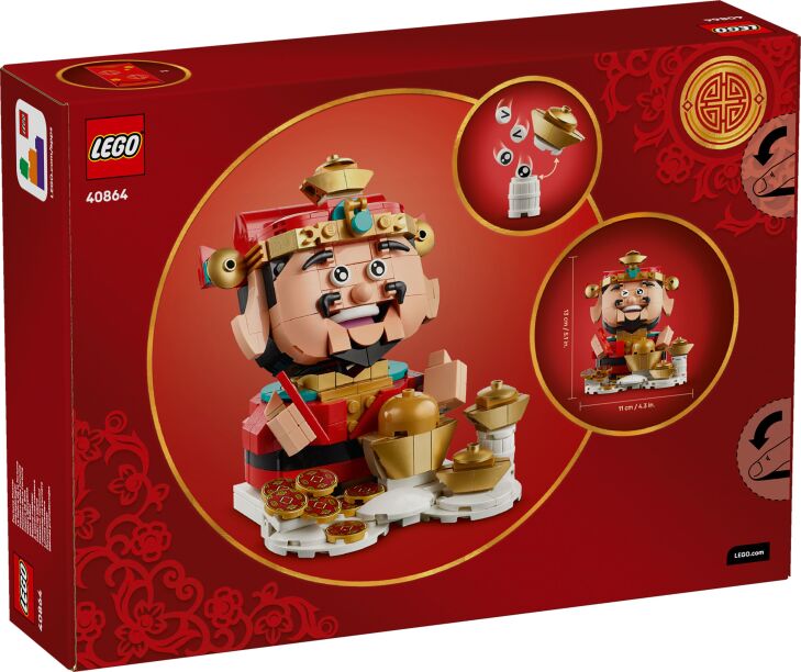 LEGO Fortune Master (40864) (7)