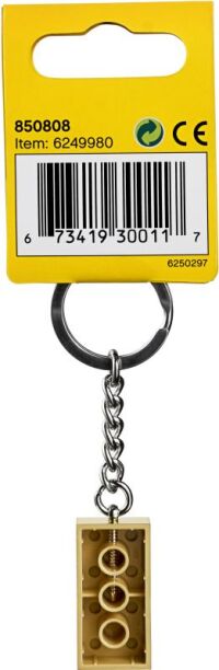 LEGO Keychain 2X4 Stud Gold (850808) (2)