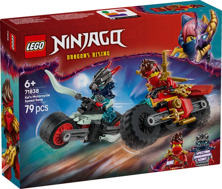 LEGO Ninjago Kai's Motorcycle Speed Race (71838) (0)
