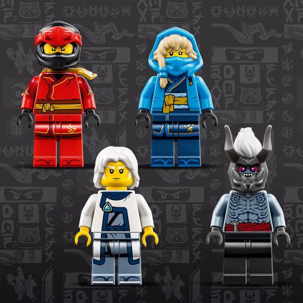 LEGO® Ninjago Battle At The Dragon's Blade (71871) (3)
