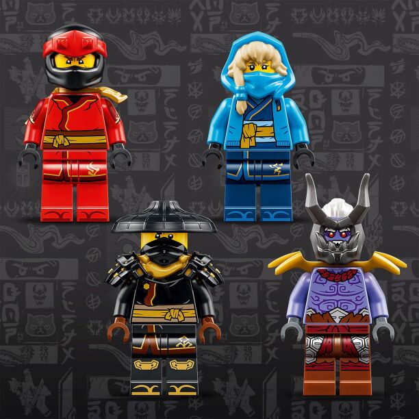 LEGO® Ninjago Ultra Dragon Battle (71872) (4)