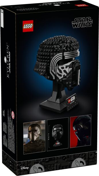 LEGO Star Wars Kaylo Ren Helmet (75415) (9)